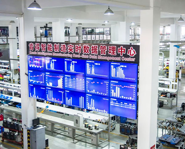 Zhejiang Kende Mecánica y Eléctrica Co., Ltd.